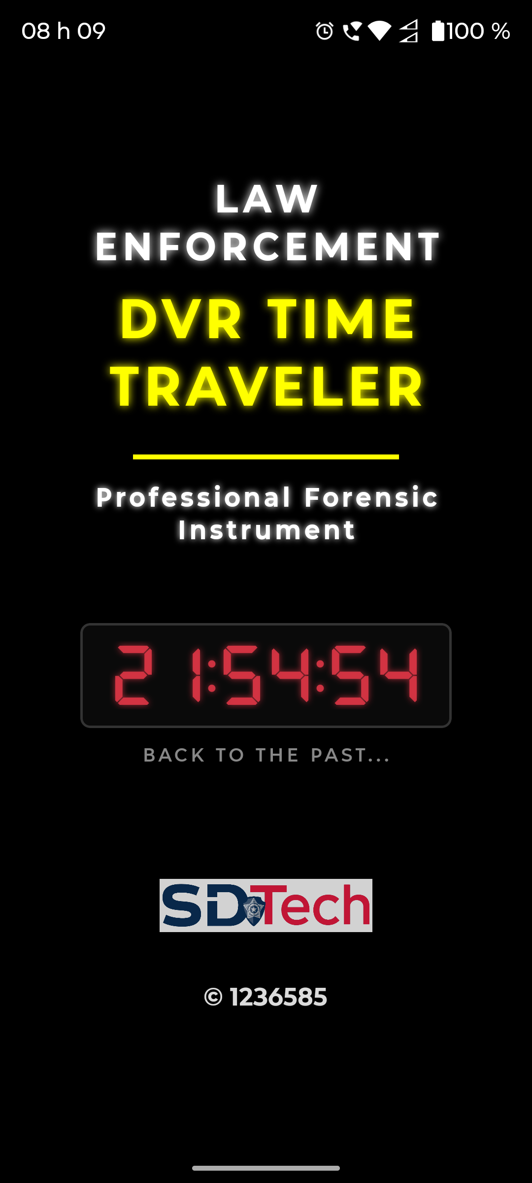 App home screen showing the main calculator