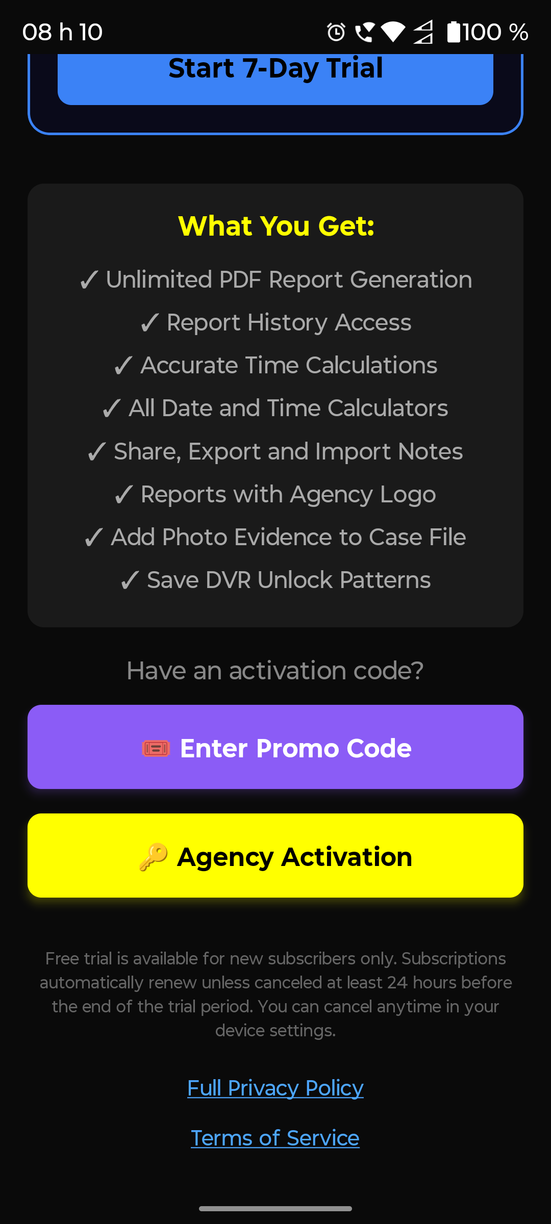 Subscription screen — view 3