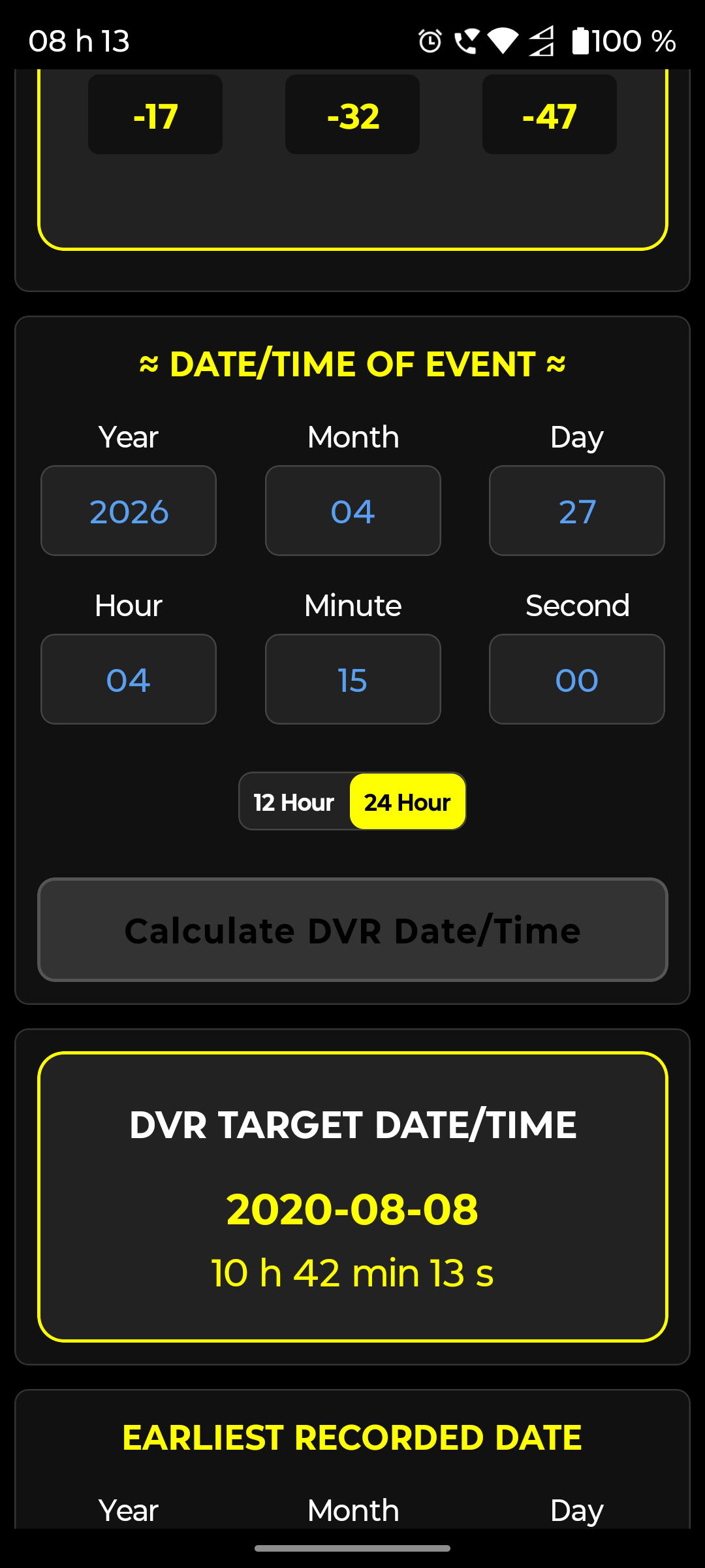 Calculator showing all three sections filled in — view 3