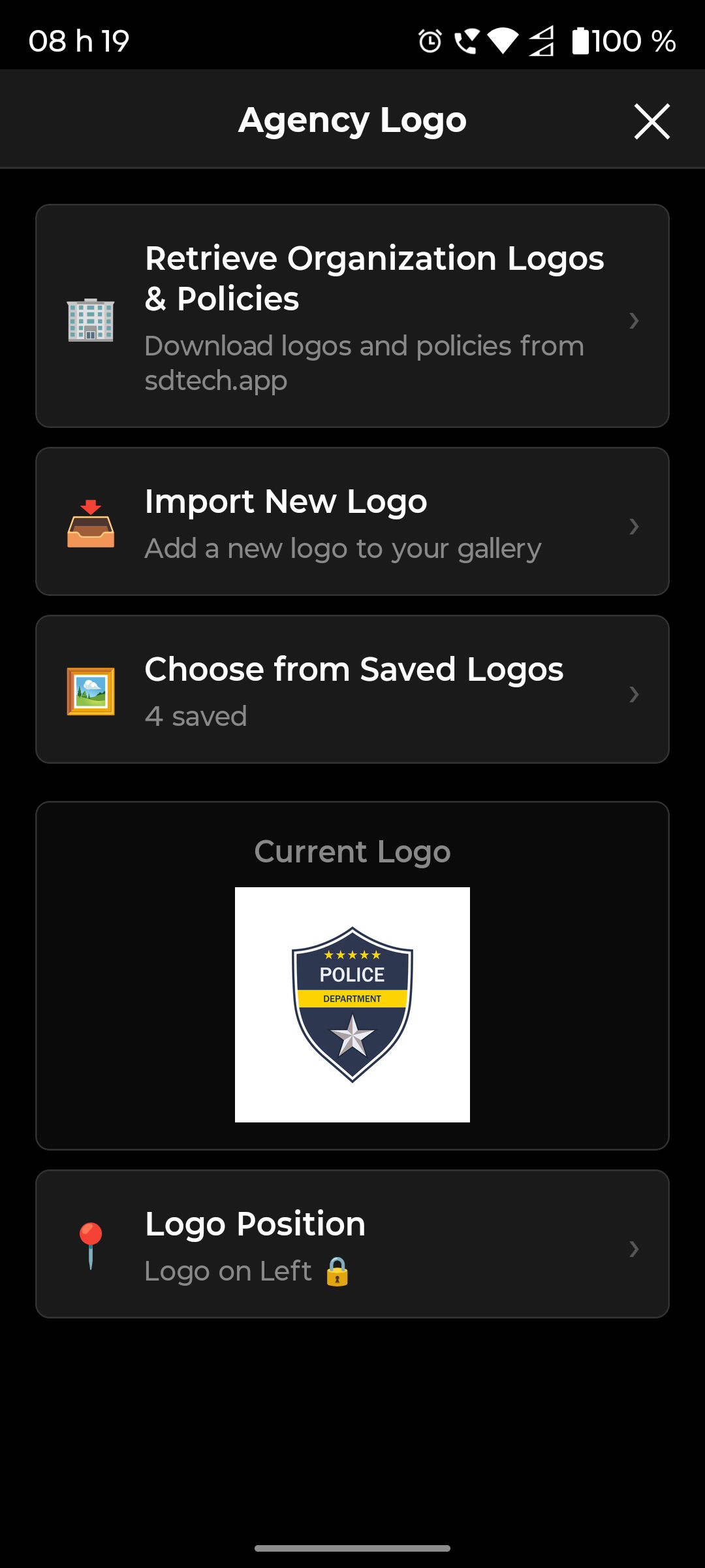 Logo gallery with multiple logos and position selector