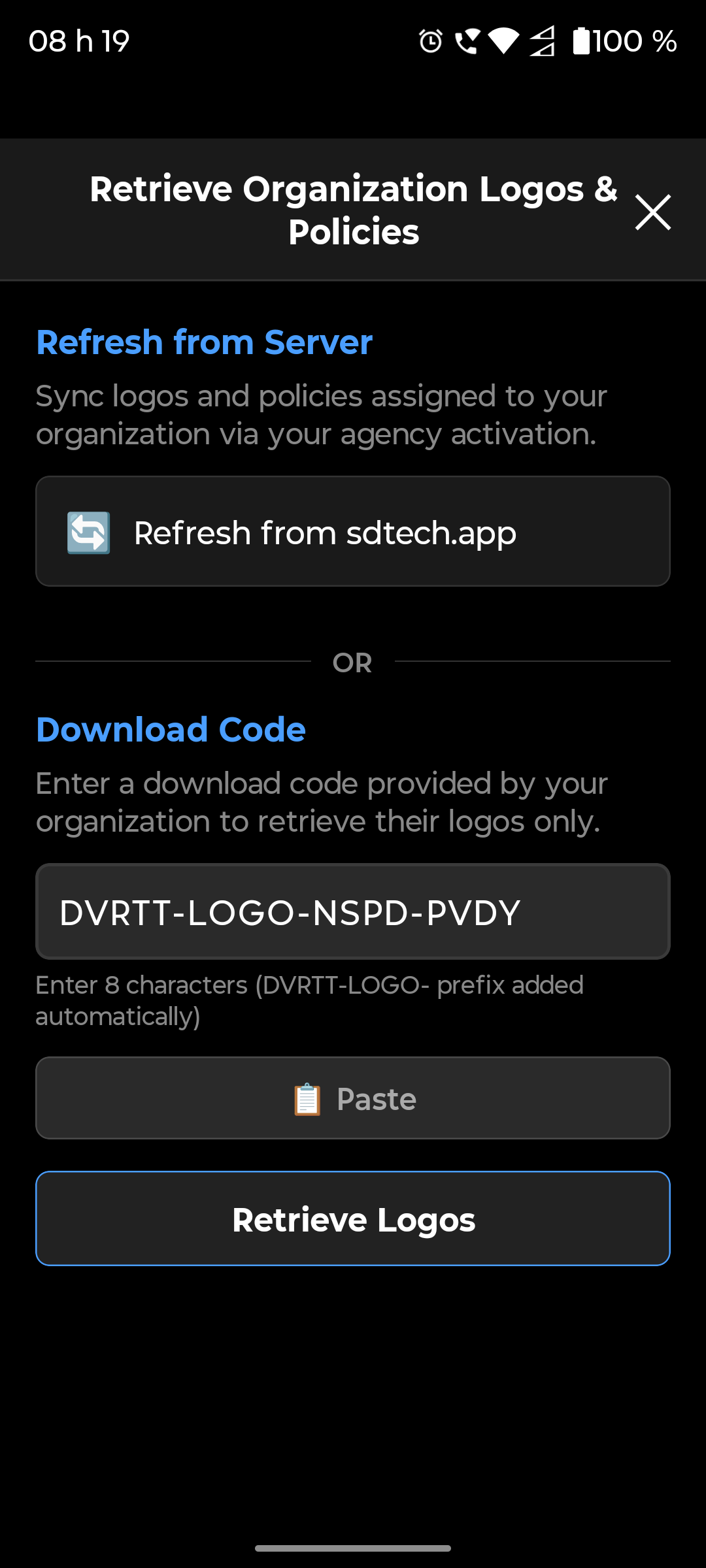 Retrieve Organization Logos modal with code input