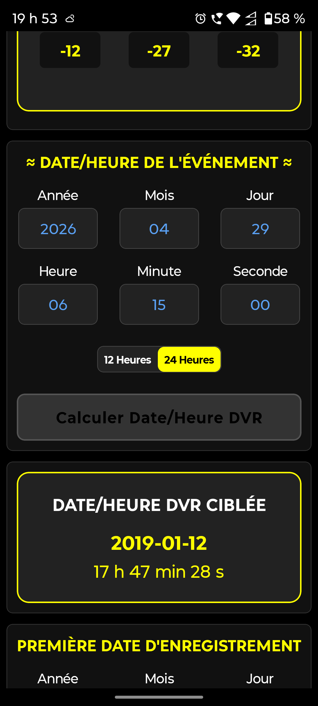 Page d'avertissement — vue 5
